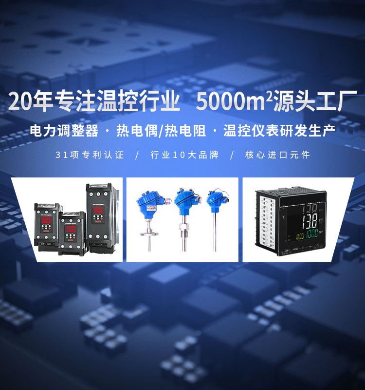 南宫娱乐·NG28(中国)官方网站