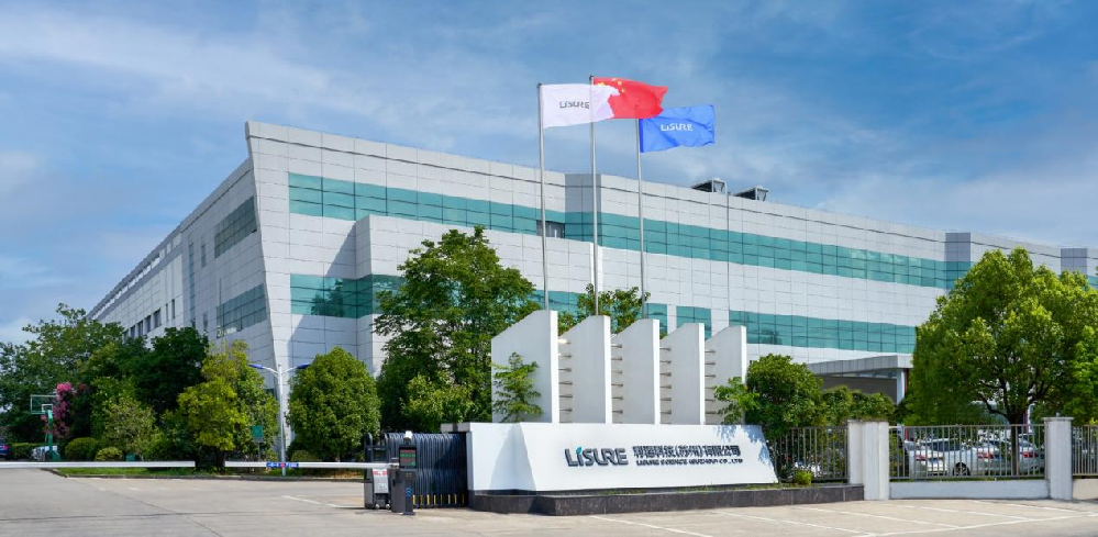 助力生物制药行业，，，苏州南宫娱乐与利穗科技乐成告竣相助