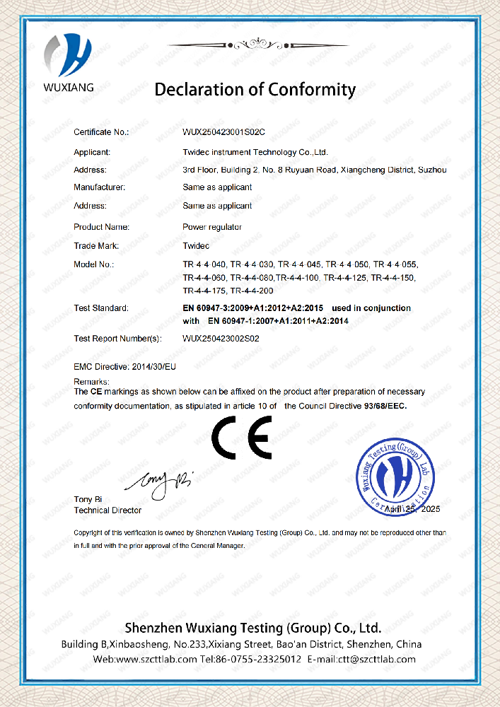 重磅！合泉仪表电力调解器获国际权威认证，，，，以卓越品质引领行业新高度！